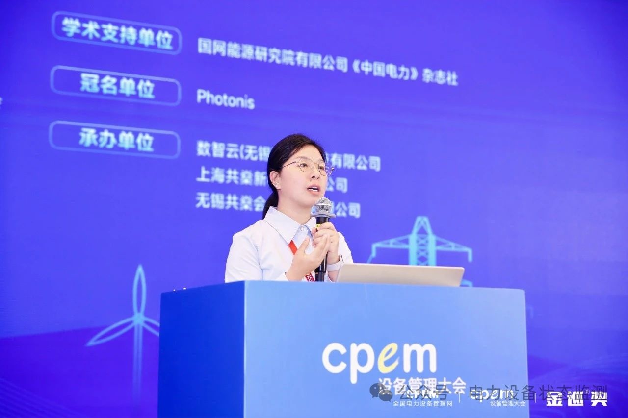 微信圖片_20240426135632.jpg 微信圖片_20240426135632.jpg