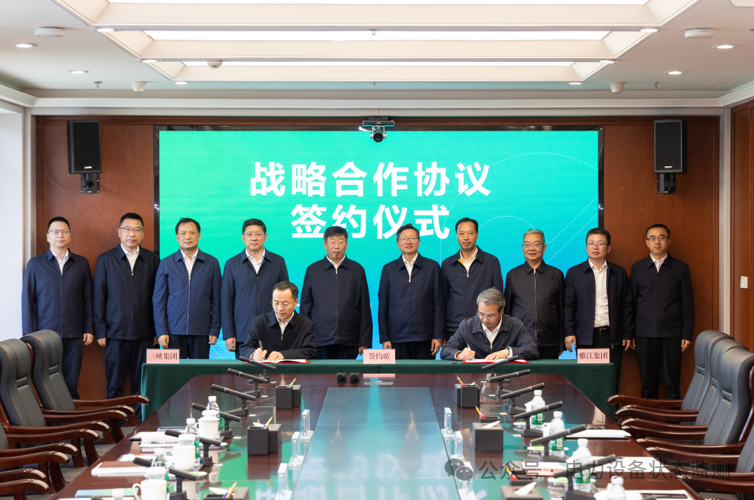 微信圖片_20250728101833.png 微信圖片_20250728101833.png